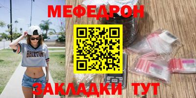 твердый Канаш