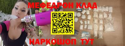 твердый Канаш