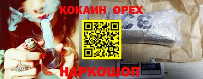 твердый Камышлов