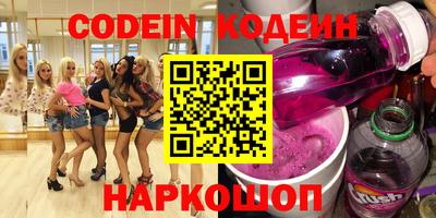 твердый Канаш