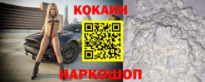 твердый Канаш