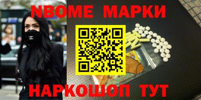 твердый Камышлов