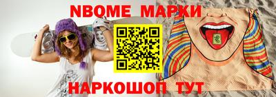 твердый Канаш