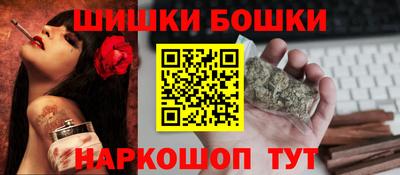 твердый Канаш