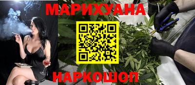 твердый Канаш