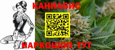 мефедрон мука Ярославль