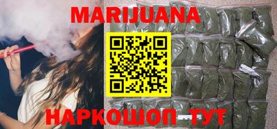 гидра Кандалакша