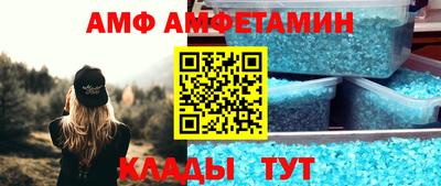 твердый Камышлов