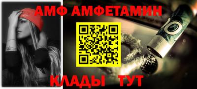 твердый Канаш