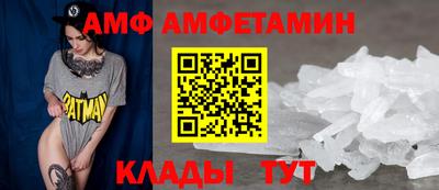 твердый Канаш