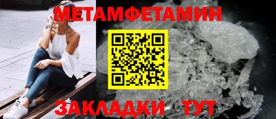 твердый Камышлов