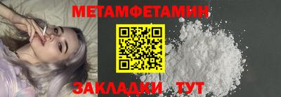 твердый Канаш