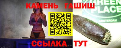 твердый Камышлов