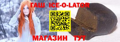 твердый Канаш