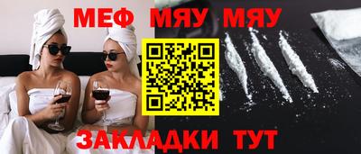 твердый Канаш