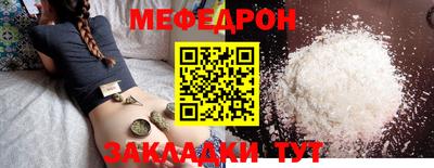 твердый Камышлов