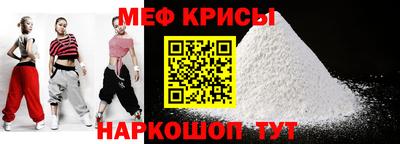 гидра Кандалакша