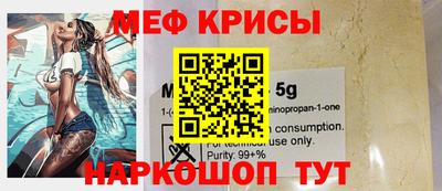 гидра Кандалакша
